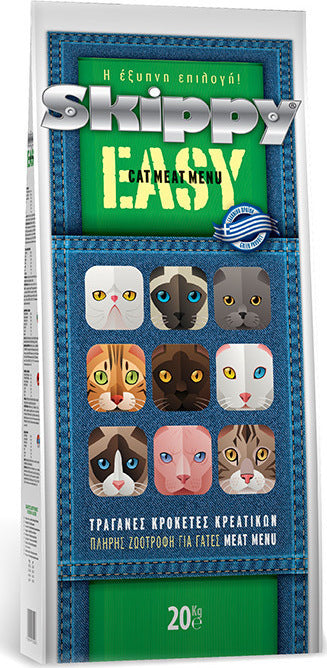 Γατοτροφή skippy easy Cat Mix 20Kg