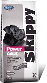 Skippy Power 20kg(TANKO HELLAS)