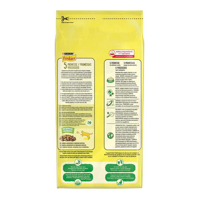 FRISKIES ADULT ΜΕ ΚΟΥΝΕΛΙ, ΚΟΤΟΠΟΥΛΟ & ΛΑΧΑΝΙΚΑ 2KG