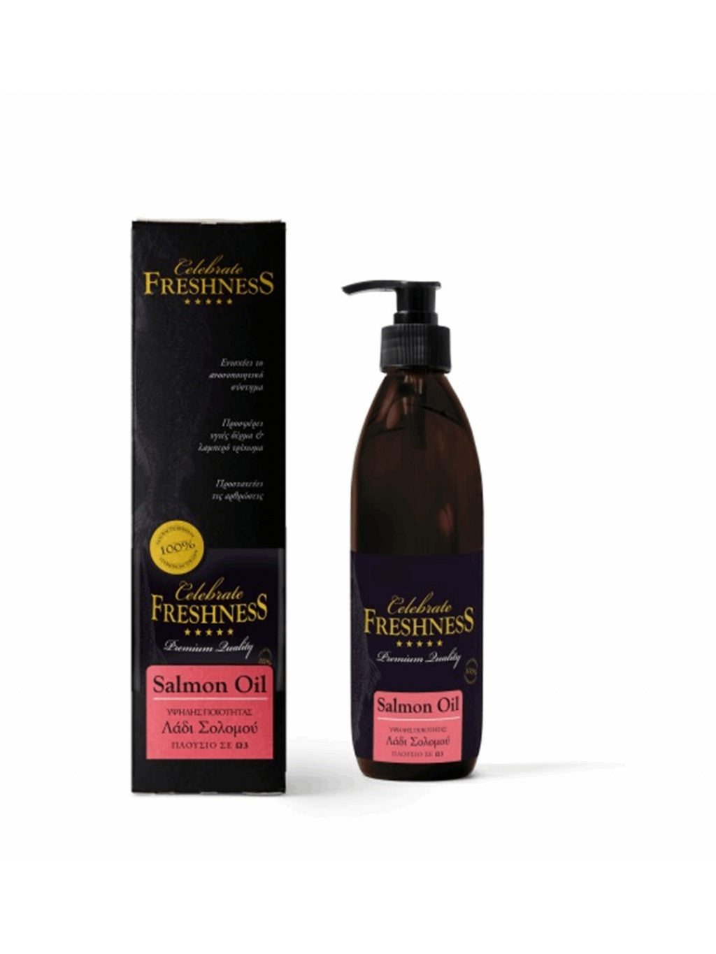 Celebrate Freshness Λάδι Σολομού 300ml