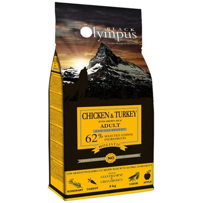 Black Olympus Adult Holistic 12kg Ξηρά Τροφή χωρίς Γλουτένη για Ενήλικους Σκύλους με Καστανό Ρύζι και Κοτόπουλο + ΔΩΡΟ ΜΙΑ ΚΟΝΣΕΡΒΑ PIPER 400gr