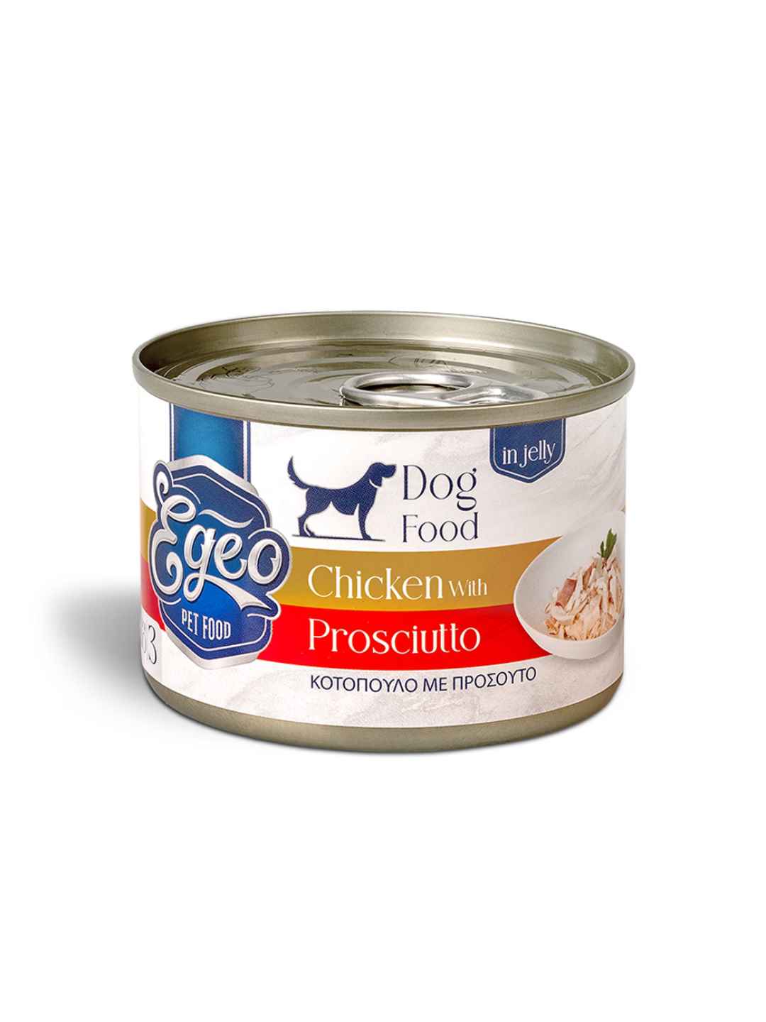 EGEO DOG ADULT ΚΟΤΟΠΟΥΛΟ ΜΕ ΠΡΟΣΟΥΤΟ ΣΕ ΖΕΛΕ 160gr