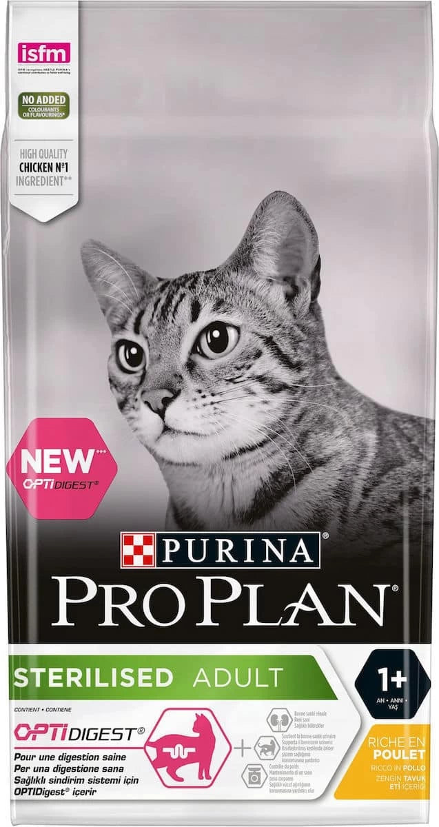 PRO PLAN STERILISED CAT ΚΟΤΟΠΟΥΛΟ 10KG+ΔΩΡΟ ΛΙΧΟΥΔΙA