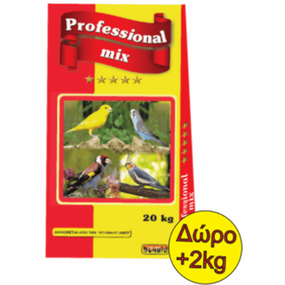 Professional κελαϊδίνη  Pro-Mix 3.1 (χωρις ρουψεν)20 + 2kg δωρο