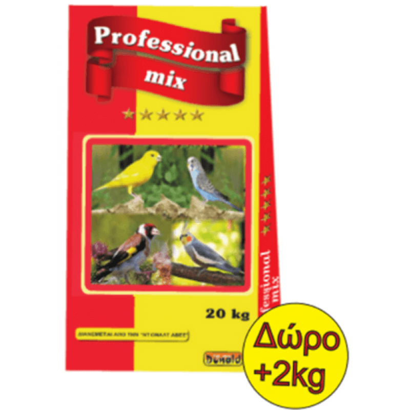 Professional κελαϊδίνη  Pro-Mix 3.1 (χωρις ρουψεν)20 + 2kg δωρο