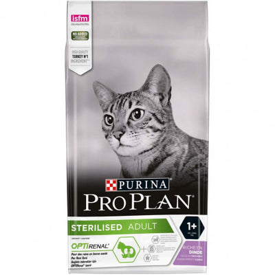 PURINA PRO PLAN STERILISED CAT ΓΑΛΟΠΟΥΛΑ 1,5kg