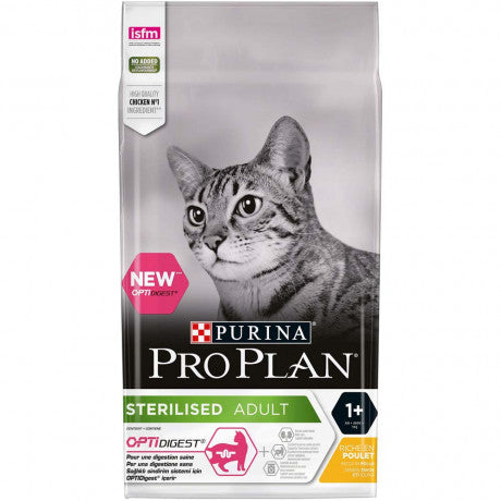 PURINA PRO PLAN STERILISED OPTIDIGEST CAT ΚΟΤΟΠΟΥΛΟ 1.5kg