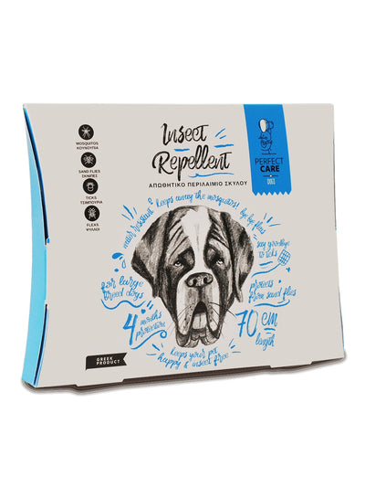 Perfect Care Απωθητικό Περιλαίμιο Σκύλου Large 70cm