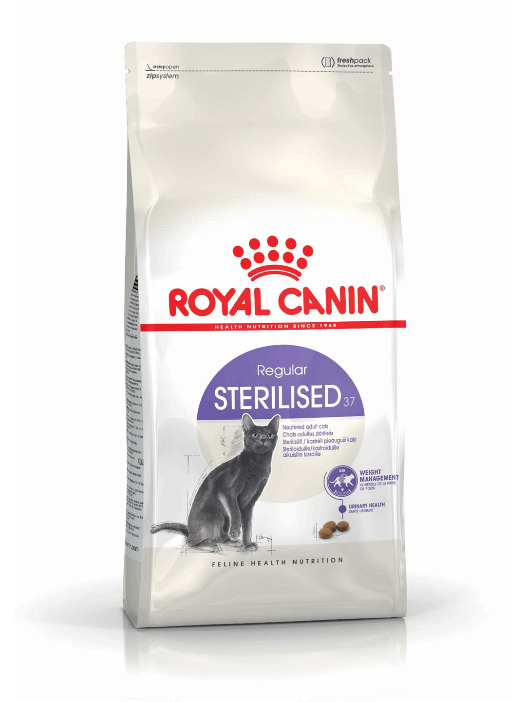 Royal Canin Sterilised 10kg+ΔΩΡΟ ΛΙΧΟΥΔΙΑ ΓΑΤΑΣ