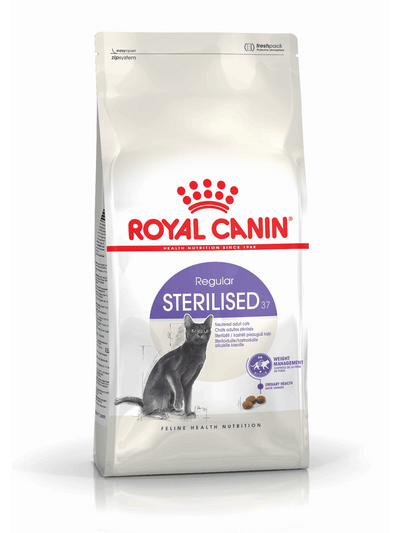 Royal Canin Sterilised 10kg+ΔΩΡΟ ΛΙΧΟΥΔΙΑ ΓΑΤΑΣ