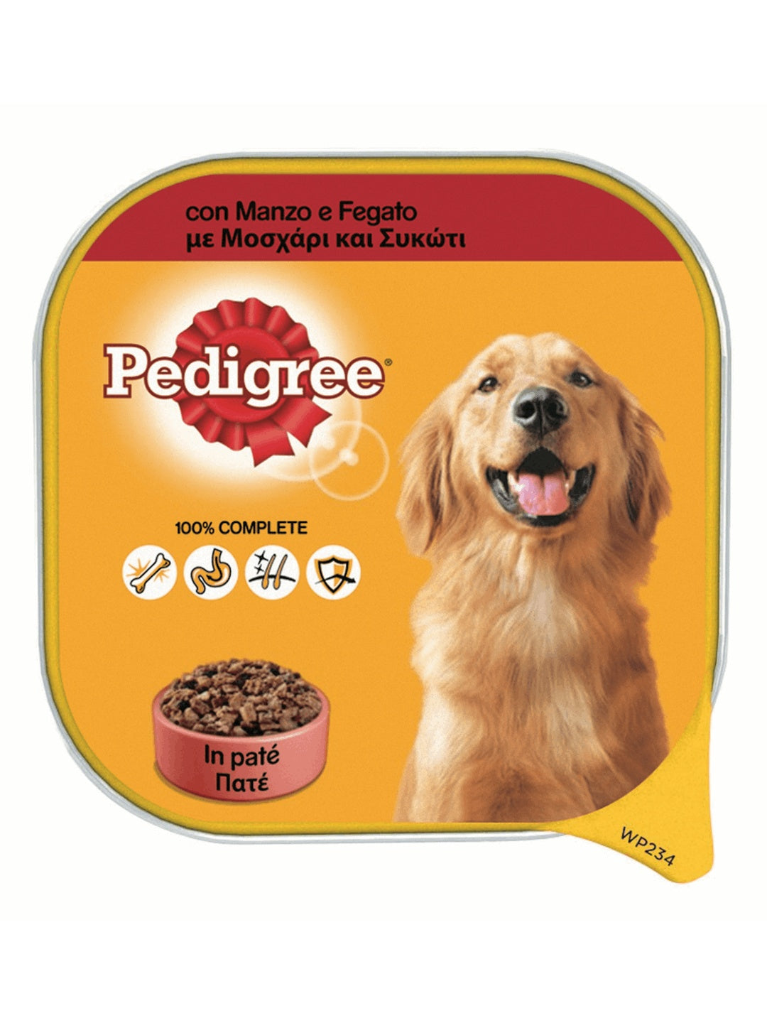 Pedigree Adult Pate Μοσχάρι & Συκώτι 300g