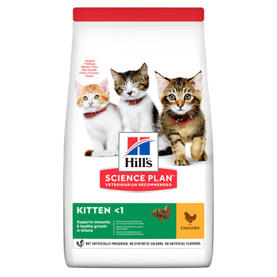 HILL'S SCIENSE PLAN KITTEN ΜΕ ΚΟΤΟΠΟΥΛΟ 300gr