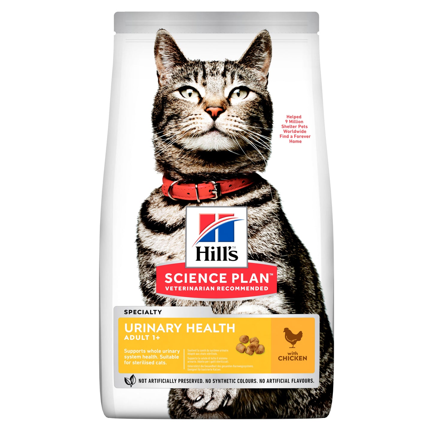HILL'S SCIENSE PLAN ADULT CAT URINARY HEALTH ΜΕ ΚΟΤΟΠΟΥΛΟ 1.5kg
