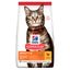 HILL'S SCIENCE PLAN ADULT CAT ΜΕ ΚΟΤΟΠΟΥΛΟ 1.5kg