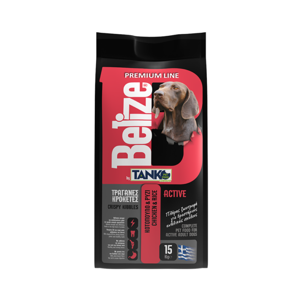 Belize Active Adult 15kg Ξηρά Τροφή για Ενήλικους Σκύλους+ΔΩΡΟ ΚΟΝΣΕΡΒΑ 400γρ